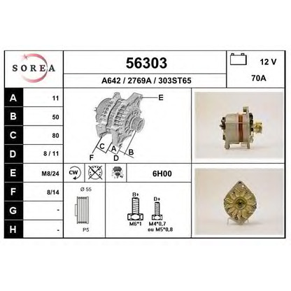 Zdjęcie Alternator EAI 56303