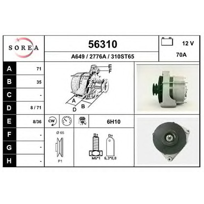 Zdjęcie Alternator EAI 56310