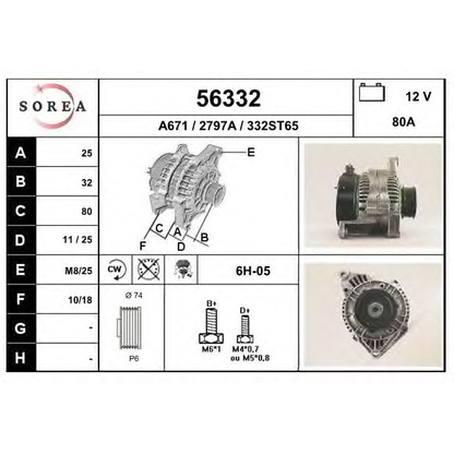 Photo Alternator EAI 56332