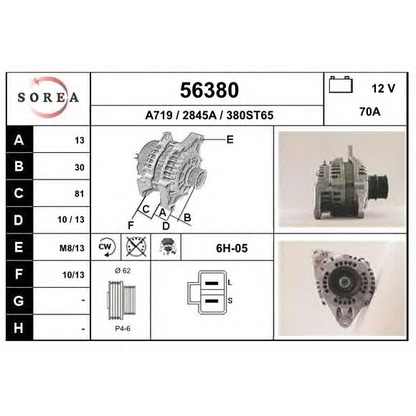 Photo Alternator EAI 56380