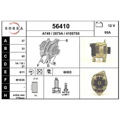 Zdjęcie Alternator EAI 56410