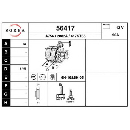 Photo Alternator EAI 56417