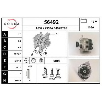 Photo Alternator EAI 56492