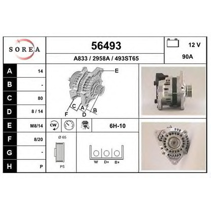 Zdjęcie Alternator EAI 56493