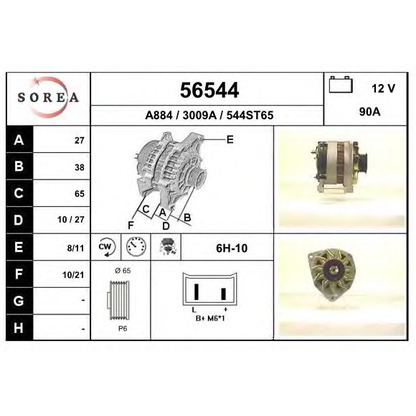 Zdjęcie Alternator EAI 56544