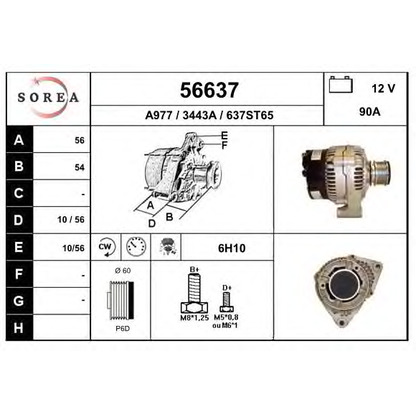 Zdjęcie Alternator EAI 56637