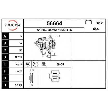 Photo Alternator EAI 56664