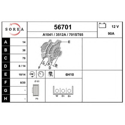 Foto Alternador EAI 56701