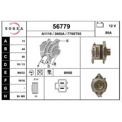 Zdjęcie Alternator EAI 56779