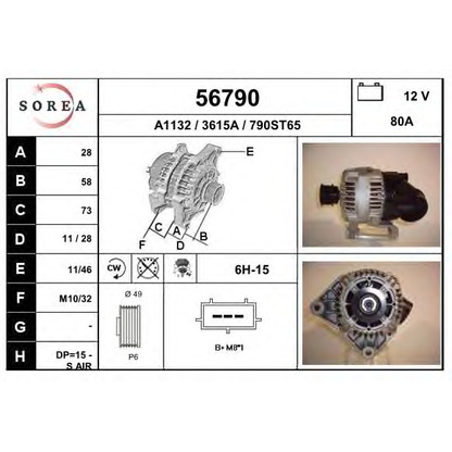 Zdjęcie Alternator EAI 56790