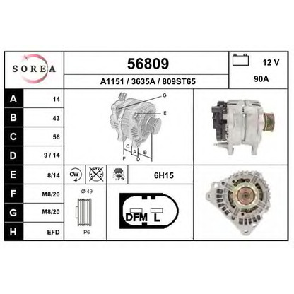 Zdjęcie Alternator EAI 56809