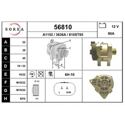 Zdjęcie Alternator EAI 56810