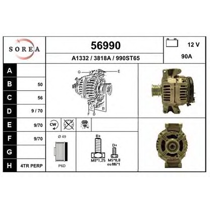 Zdjęcie Alternator EAI 56990