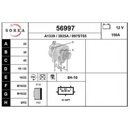 Zdjęcie Alternator EAI 56997