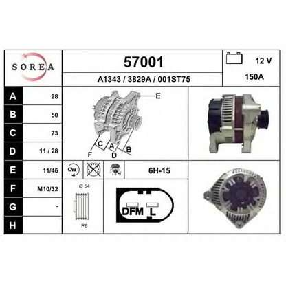 Zdjęcie Alternator EAI 57001