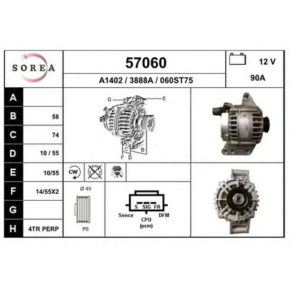 Zdjęcie Alternator EAI 57060