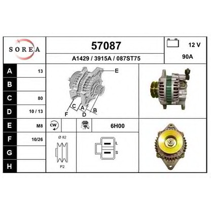 Photo Alternator EAI 57087