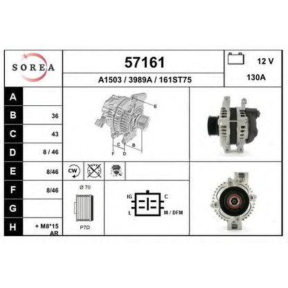 Foto Alternatore EAI 57161