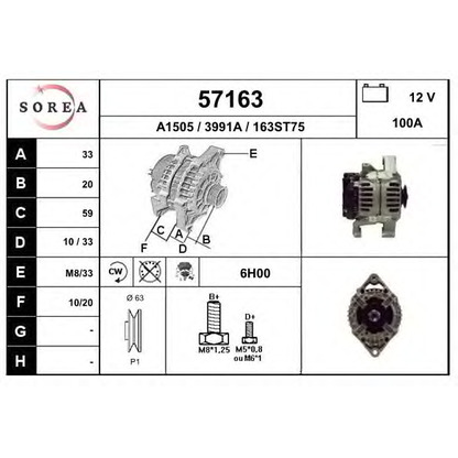 Zdjęcie Alternator EAI 57163