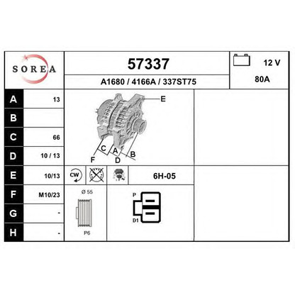 Zdjęcie Alternator EAI 57337