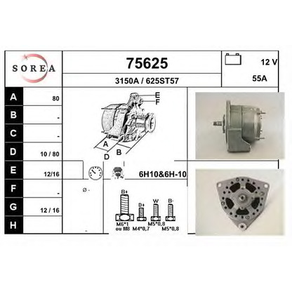 Zdjęcie Alternator EAI 75625