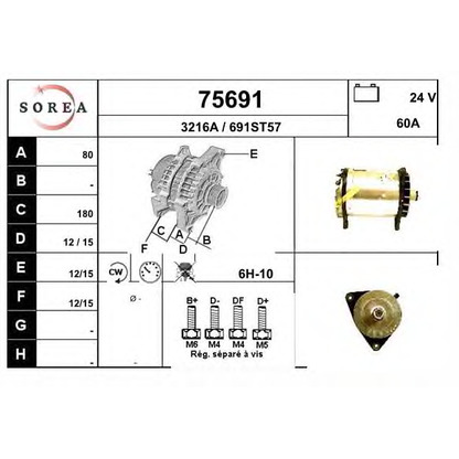 Photo Alternator Regulator EAI 75691