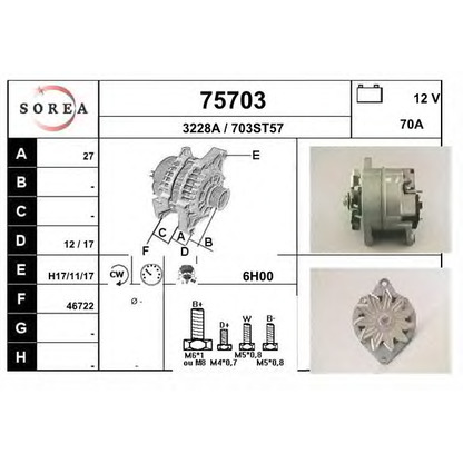 Zdjęcie Alternator EAI 75703