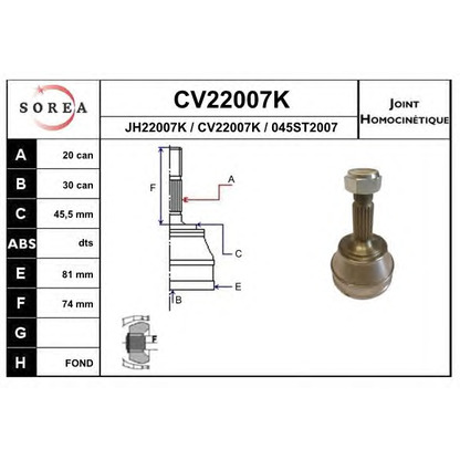 Foto Gelenk, Antriebswelle EAI CV22007K