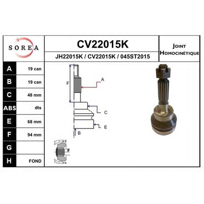 Photo Joint, arbre de commande EAI CV22015K