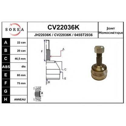 Photo Joint, drive shaft EAI CV22036K