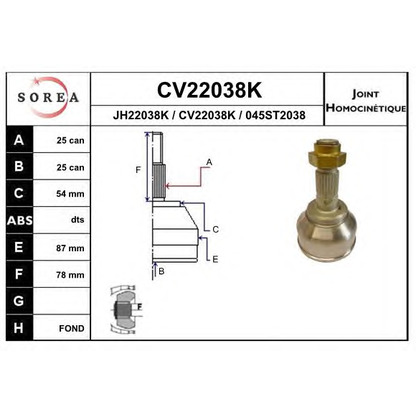 Foto Giunto, Semiasse EAI CV22038K