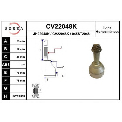 Photo Jeu de joints, arbre de transmission EAI CV22048K