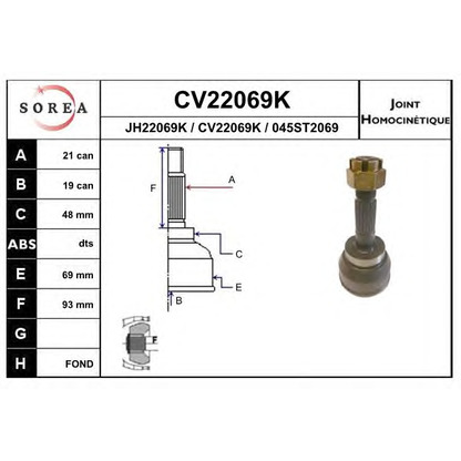 Photo Joint, drive shaft EAI CV22069K