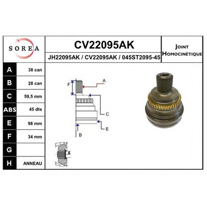 Foto Gelenk, Antriebswelle EAI CV22095AK