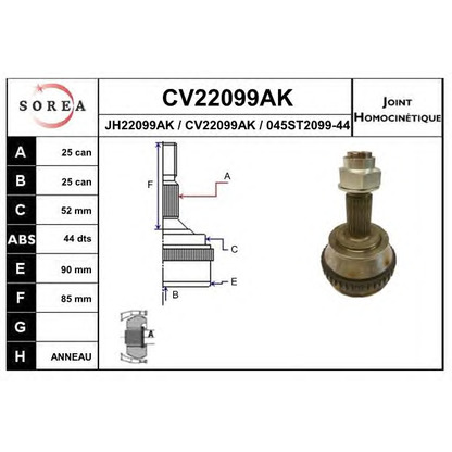 Foto Gelenk, Antriebswelle EAI CV22099AK