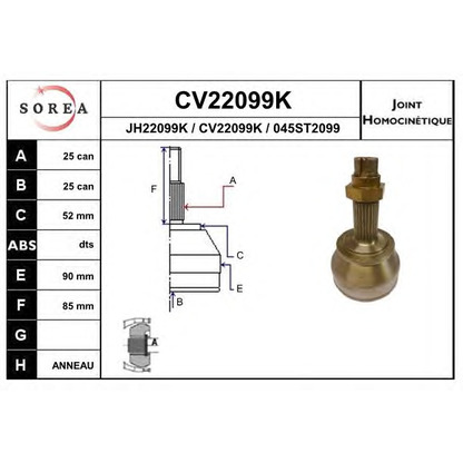 Foto Gelenk, Antriebswelle EAI CV22099K