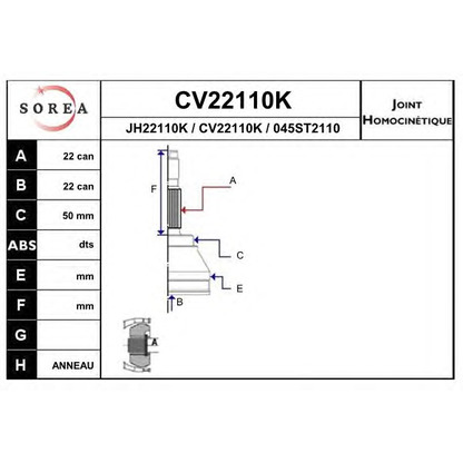 Фото Шарнир, приводной вал EAI CV22110K