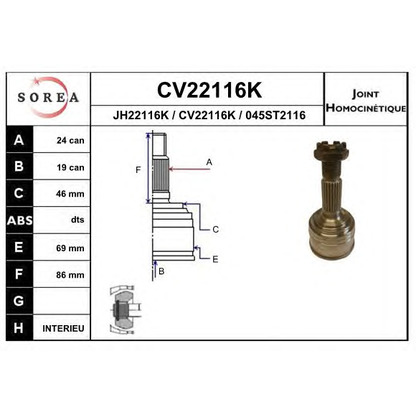 Фото Шарнир, приводной вал EAI CV22116K