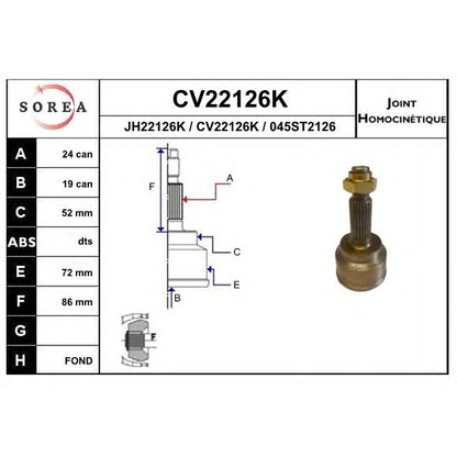 Фото Шарнирный комплект, приводной вал EAI CV22126K