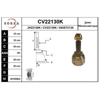 Photo Joint, drive shaft EAI CV22130K