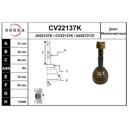 Фото Шарнирный комплект, приводной вал EAI CV22137K