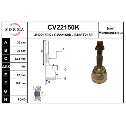 Photo Joint, drive shaft EAI CV22150K