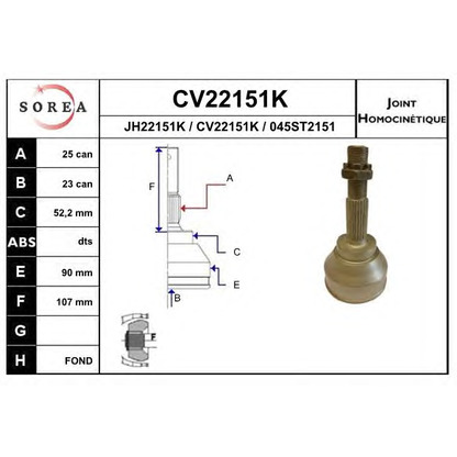 Фото Шарнир, приводной вал EAI CV22151K