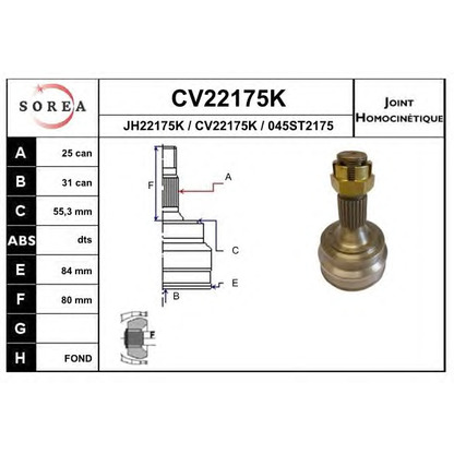 Photo Joint, drive shaft EAI CV22175K