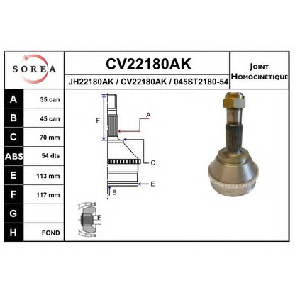 Foto Gelenk, Antriebswelle EAI CV22180AK