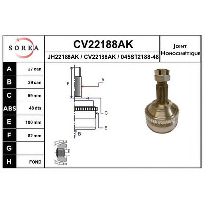 Фото Шарнир, приводной вал EAI CV22188AK