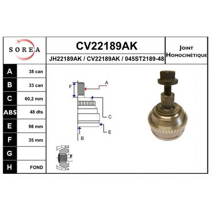 Фото Шарнирный комплект, приводной вал EAI CV22189AK