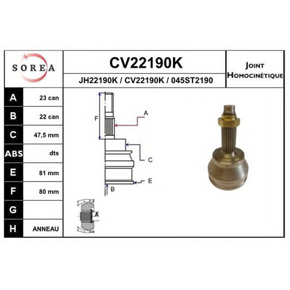 Foto Articulación, árbol de transmisión EAI CV22190K