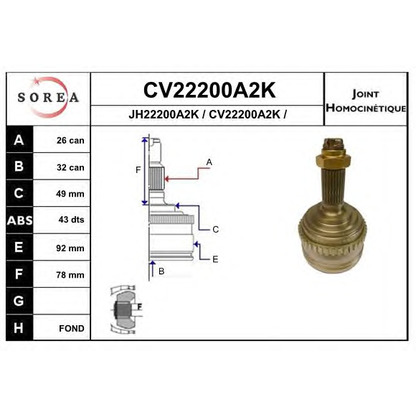 Photo Joint Kit, drive shaft EAI CV22200A2K