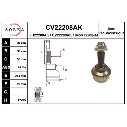 Foto Articulación, árbol de transmisión EAI CV22208AK